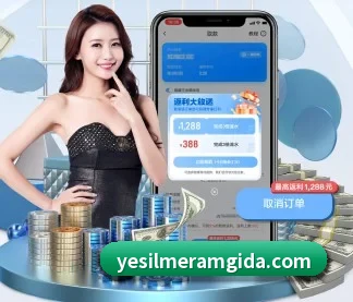 星空app官方登录入口 APP